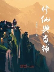 美式忌讳3