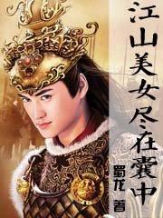 人猿泰山1995版