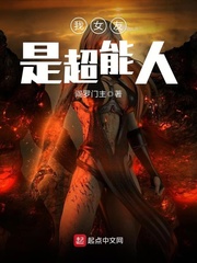 渣男面对深情不纠缠的女人