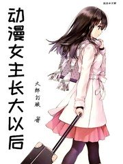 kiss聚合直播