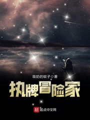 上门女婿江辰