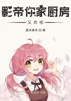 蜜芽miya737