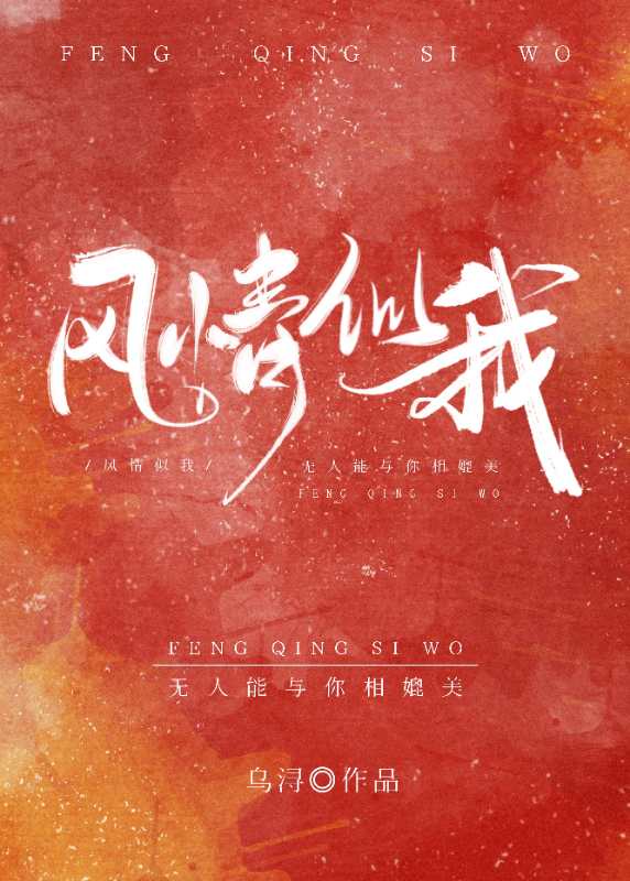 先锋骑兵手机版 最新