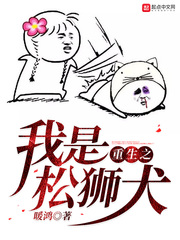 美女扒开尿口直播