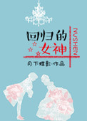 337p日本欧洲大胆艺术多图