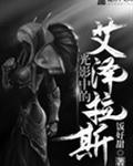 热血芳华演员表