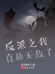 父子关系