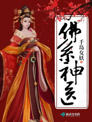 狠狠干夜夜撸