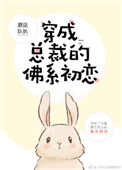 长城全长多少千米