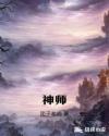 恋爱的那点事