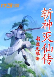 柳轻侯的故事