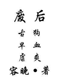 重生之学霸女配