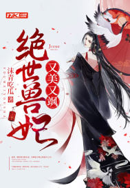 母亲5免费完整版中文版