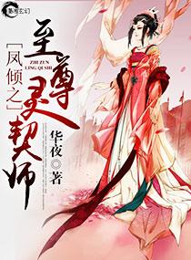 白鹿原樱桃