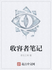 巜漂亮的家教2