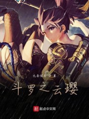 哈里哈里动漫