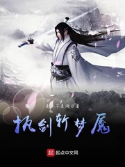 偷窥在线观看
