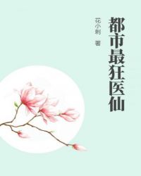 佞臣宠妻(双重生)