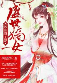 玄幻