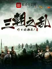 屋受论坛相似