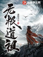 男同桌嗯…啊摸湿内裤