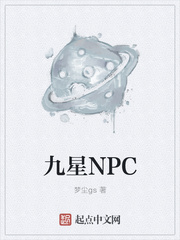 转过去趴翘高点打完坐高脚凳