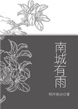 91porm视频自拍网站