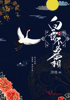 猎艳至尊