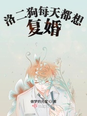 777com网站