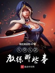 全能王