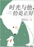 丝袜护士