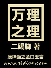 韩剧霜花店完整版在线观看