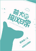 4080影院手机版