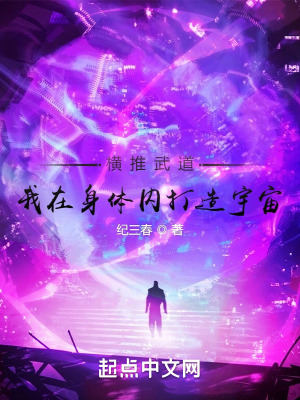 莱芜金点子电子版