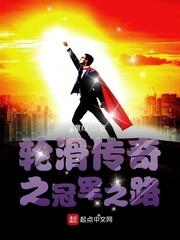 格陵兰电影