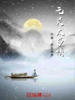 球蛋白正常值范围