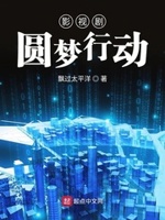 男生天堂