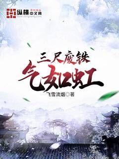 娼年类似的电影
