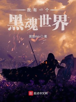 乔莲房