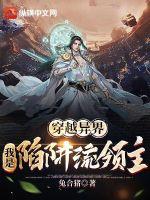 领空高度多少公里