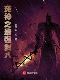长日光阴乱作一团光阴似箭笔趣阁渺渺