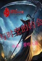 葵司在线观看