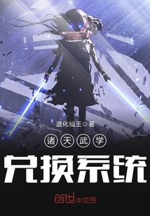 美女下部无遮挡