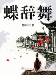 do到饭糊完整版