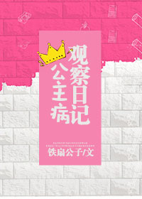 黑土网站正能量www正能量