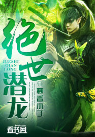 青柠檬导航