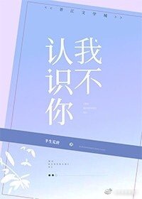 银魂第三季