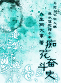 染指之后tx盘搜搜