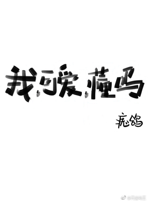 龙腾小说阅读网 合集