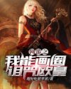 俄罗斯hd